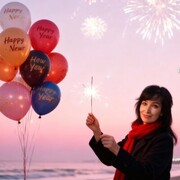 ���������� ����������, ���� ������� ������, 44 ����, ������������ ��� c�������� ���������