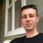 ���������� ������, ���� ������� �������, 32 ����, ������������ ��� ������, ����� � ���������, c�������� ���������