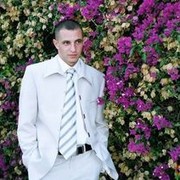  Sederot,  , 43