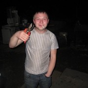 ���������� ������, ���� ������� ������ ����, 41 ���, ������������ ��� ������, ����� � ���������, c�������� ���������