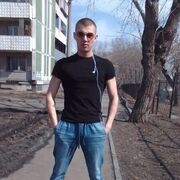 ���������� ����, ���� ������� ������, 26 ���, ������������ ��� ������, ����� � ���������