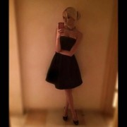 ���������� �������, ���� ������� �������, 29 ���, ������������ ��� ������, ����� � ���������, c�������� ���������