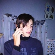  Greaca,  Guzun, 25