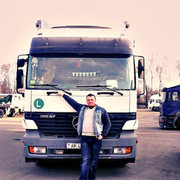 ���������� �����, ���� ������� �������, 52 ����, ������������ ��� ������, ����� � ���������, c�������� ���������