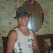 ���������� ����, ���� ������� ����, 33 ����, ������������ ��� ������