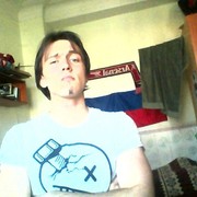 ���������� ������, ���� ������� ����, 29 ���, ������������ ��� ������, ����� � ���������, c�������� ���������