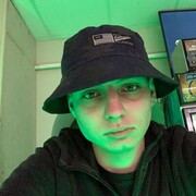 ���������� �����, ���� ����� �������, 23 ����, ������������ ��� ������, ����� � ���������