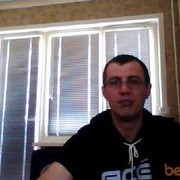 ���������� �������, ���� ������� C�����, 57 ���, ������������ ��� ����� � ���������, c�������� ���������