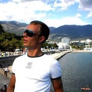 ���������� �������, ���� ������� Pacha, 35 ���, ������������ ��� ������