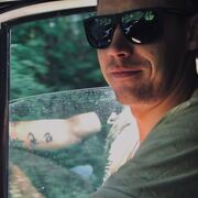 ���������� ������, ���� ������� ������, 29 ���, ������������ ��� c�������� ���������, ���������