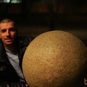 ���������� �������, ���� ������� �������, 52 ����, ������������ ��� ������