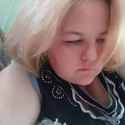 ���������� ������ ��������, ���� ������� ���, 41 ���, ������������ ��� ������, ����� � ���������