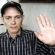 ���������� ��������, ���� ������� ��������, 51 ���, ������������ ��� ������, ����� � ���������, c�������� ���������