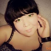 ���������� �������������, ���� ������� Gulia, 38 ���, ������������ ��� ������, ����� � ���������, c�������� ���������