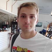 ���������� �����������, ���� ������� �������, 33 ����, ������������ ��� ������, ����� � ���������, c�������� ���������, ���������