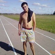 ���������� �������, ���� ������� ������, 39 ���, ������������ ��� ������