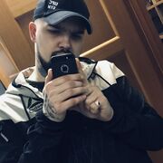 ���������� ���������, ���� ������� Massfor, 35 ���, ������������ ��� ������, ����� � ���������, c�������� ���������, ���������