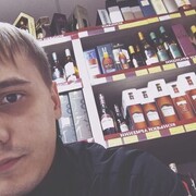 ���������� ���������, ���� ����� �����, 25 ���, ������������ ��� ������, ����� � ���������