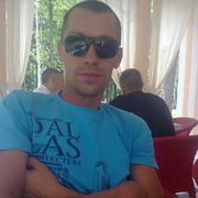 ���������� �������, ���� ������� ����, 44 ����, ������������ ��� ������