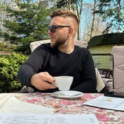 ���������� �����������, ���� ������� �����, 29 ���, ������������ ��� ������, ����� � ���������