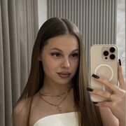 ���������� ���������, �����