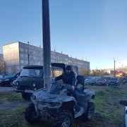 ���������� ���������, ���� ������� ����, 44 ����, ������������ ��� ������, ����� � ���������, c�������� ���������