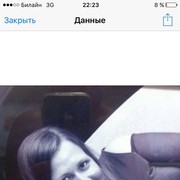 ���������� ������, ���� ������� �������, 43 ����, ������������ ��� ������, ����� � ���������, c�������� ���������