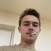 ���������� ������, ���� ����� ����, 21 ���, ������������ ��� c�������� ���������