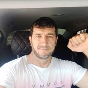 ���������� ���������, ���� ������� ������, 39 ���, ������������ ��� ������, ����� � ���������, c�������� ���������, ���������