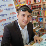 ���������� ���������, ���� ������� ����, 48 ���, ������������ 