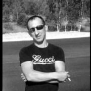 ���������� �����-���������, ���� ������� ������, 44 ����, ������������ ��� ������, ����� � ���������, c�������� ���������, ���������