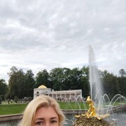 ���������� ������, ���� ������� �����, 44 ����, ������������ ��� ����� � ���������, c�������� ���������