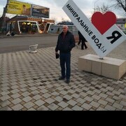  ,   Vidadi, 53 ,   ,   