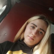  ,  Alina, 22