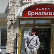 ���������� ��������, ���� ������� Staff, 47 ���, ������������ ��� ������, ����� � ���������, c�������� ���������