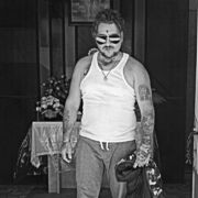 ���������� ����, ���� ������� ����, 44 ����, ������������ ��� ������, ����� � ���������