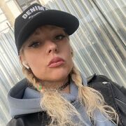 ���������� ������, ���� ������� ���������, 36 ���, ������������ ��� ����� � ���������, c�������� ���������