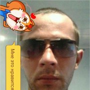  ,   , 37 ,   