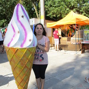 ���������� ���������, ���� ������� �������, 39 ���, ������������ ��� ������, ����� � ���������, c�������� ���������