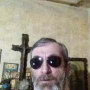  ,   Vaska, 51 ,   