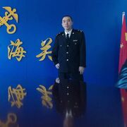 ���������� ���������, ���� ������� �����, 35 ���, ������������ ��� ������, ����� � ���������, c�������� ���������