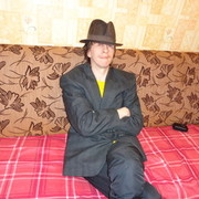 ���������� ������������, ���� ������� ������, 38 ���, ������������ ��� ������, ����� � ���������, c�������� ���������