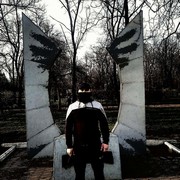 ���������� ���������, ���� ������� �����, 28 ���, ������������ ��� ������, ����� � ���������, c�������� ���������