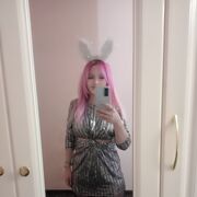 ���������� �������, ���� ������� ��������, 29 ���, ������������ ��� ������, ����� � ���������