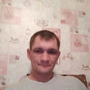 ���������� �����, ���� ������� ����, 45 ���, ������������ ��� ������, ����� � ���������, c�������� ���������