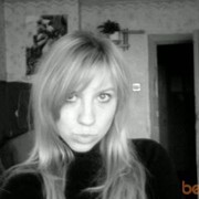 ���������� �����, ���� ������� ������, 34 ����, ������������ ��� ������, ����� � ���������, c�������� ���������