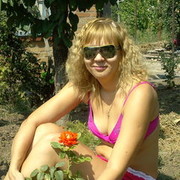 ���������� ������ ���, ���� ������� �����, 39 ���, ������������ 