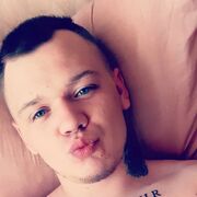 ���������� ������, ���� ������� No Name, 29 ���, ������������ ��� ������, ����� � ���������