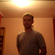 ���������� ������, ���� ������� ��������, 37 ���, ������������ ��� ������, ����� � ���������, c�������� ���������