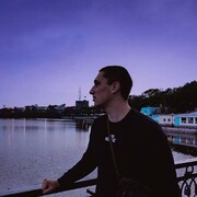  -,  Andrew, 25